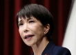 日本实际工资八连涨背后：补贴减税托底，破产潮与加息预期令央行两难 ...